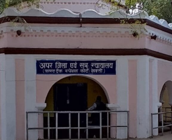 मानसिक रूप से विक्षिप्त अधेड़ महिला की वीभत्स हत्या के आरोपी को आजीवन कारावास की सजा मानसिक रूप से विक्षिप्त अधेड़ महिला की वीभत्स हत्या के आरोपी को आजीवन कारावास की सजा kshititech