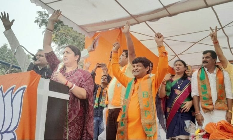भाजपा प्रत्याशी डॉक्टर खिलावन साहू के पक्ष में स्मृति ईरानी ने मांगा वोट और कांग्रेस सरकार पर किया हमला भाजपा प्रत्याशी डॉक्टर खिलावन साहू के पक्ष में स्मृति ईरानी ने मांगा वोट और कांग्रेस सरकार पर किया हमला kshititech