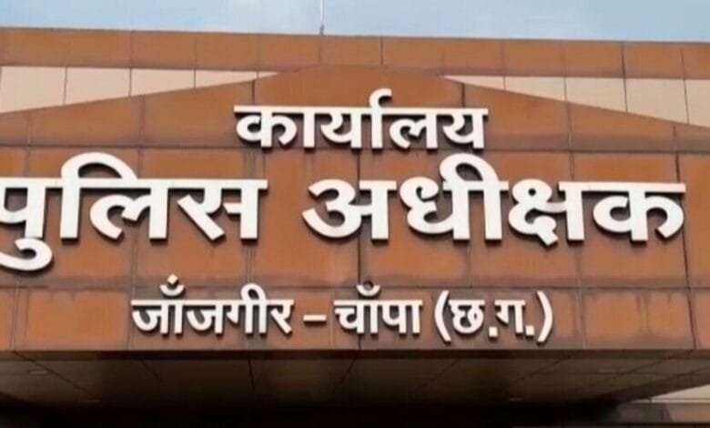 सारागांव थाना प्रभारी निलंबित पुलिस अधीक्षक विजय अग्रवाल ने आदेश जारी किया सारागांव थाना प्रभारी निलंबित पुलिस अधीक्षक विजय अग्रवाल ने आदेश जारी किया kshititech