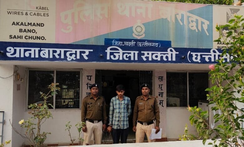 परसदा कला में हुए हत्याकांड का आरोपी 24 घ्ंण्टे के अंदर गिरफ्तार जेल दाखिल परसदा कला में हुए हत्याकांड का आरोपी 24 घ्ंण्टे के अंदर गिरफ्तार जेल दाखिल kshititech