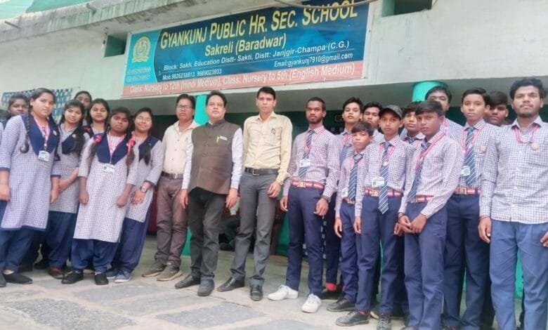 ज्ञानकुंज पब्लिक स्कूल ने छत्तीसगढ़ी राजभाषा दिवस उत्साह के साथ मनाया ज्ञानकुंज पब्लिक स्कूल ने छत्तीसगढ़ी राजभाषा दिवस उत्साह के साथ मनाया kshititech