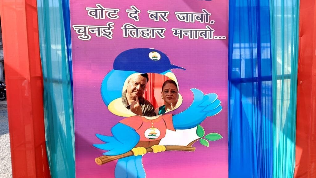 छत्तीसगढ़ जर्नलिस्ट वेलफेयर यूनियन के जिलाध्यक्ष सक्ती रमेश चंद अग्रवाल ने करी मतदान करने की अपील छत्तीसगढ़ जर्नलिस्ट वेलफेयर यूनियन के जिलाध्यक्ष सक्ती रमेश चंद अग्रवाल ने करी मतदान करने की अपील kshititech