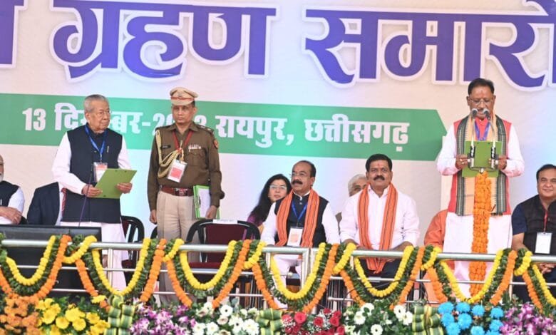 प्रधानमंत्री नरेन्द्र मोदी की गरिमामय उपस्थिति में विष्णु देव साय ने ली छत्तीसगढ़ के मुख्यमंत्री के पद एवं गोपनीयता की शपथ प्रधानमंत्री नरेन्द्र मोदी की गरिमामय उपस्थिति में विष्णु देव साय ने ली छत्तीसगढ़ के मुख्यमंत्री के पद एवं गोपनीयता की शपथ kshititech