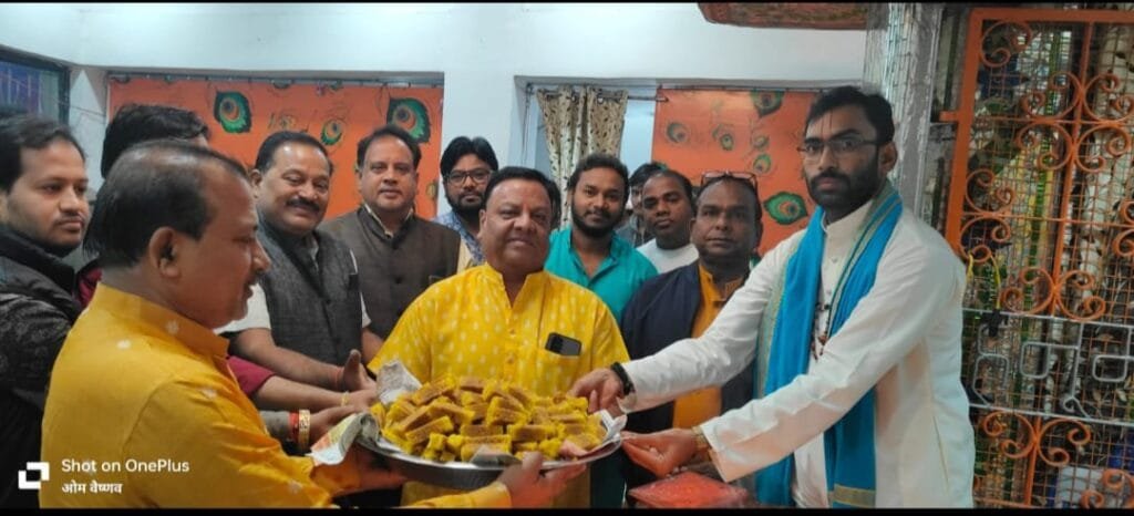 श्री सिद्ध हनुमान मंदिर में 29 वे मंगलवार की महाआरती में शामिल हुए छत्तीसगढ़ जर्नलिस्ट वेलफेयर यूनियन के पत्रकारगण श्री सिद्ध हनुमान मंदिर में 29 वे मंगलवार की महाआरती में शामिल हुए छत्तीसगढ़ जर्नलिस्ट वेलफेयर यूनियन के पत्रकारगण kshititech
