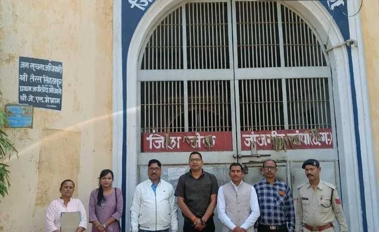 जेल निरीक्षण समिति द्वारा जिला जेल खोखरा और उपजेल सक्ती का किया गया निरीक्षण जेल निरीक्षण समिति द्वारा जिला जेल खोखरा और उपजेल सक्ती का किया गया निरीक्षण kshititech