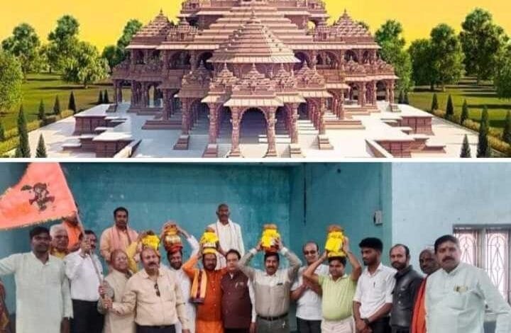 अयोध्या के श्री राम मंदिर की प्राण प्रतिष्ठा समारोह को लेकर सक्ती शहर में भी उत्साह अयोध्या के श्री राम मंदिर की प्राण प्रतिष्ठा समारोह को लेकर सक्ती शहर में भी उत्साह kshititech