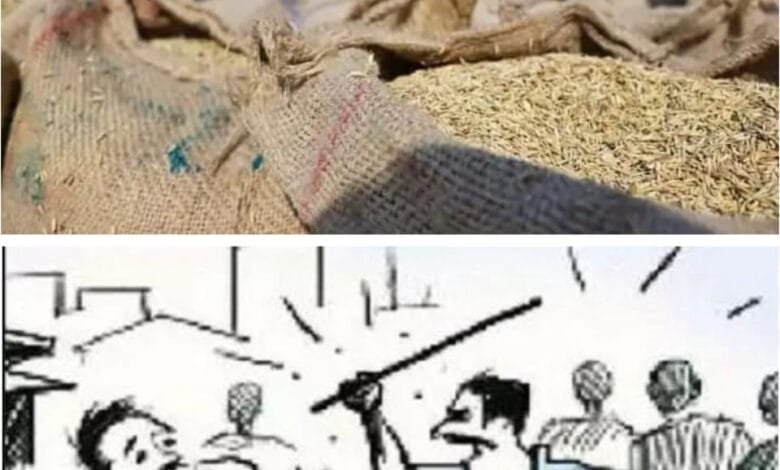 धान के बंटवारे को लेकर हुई मारपीट धान के बंटवारे को लेकर हुई मारपीट kshititech