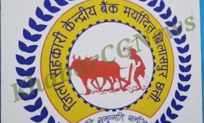 जिले के किसानों को होगा लंबित बोनस का भुगतान जिले के किसानों को होगा लंबित बोनस का भुगतान kshititech