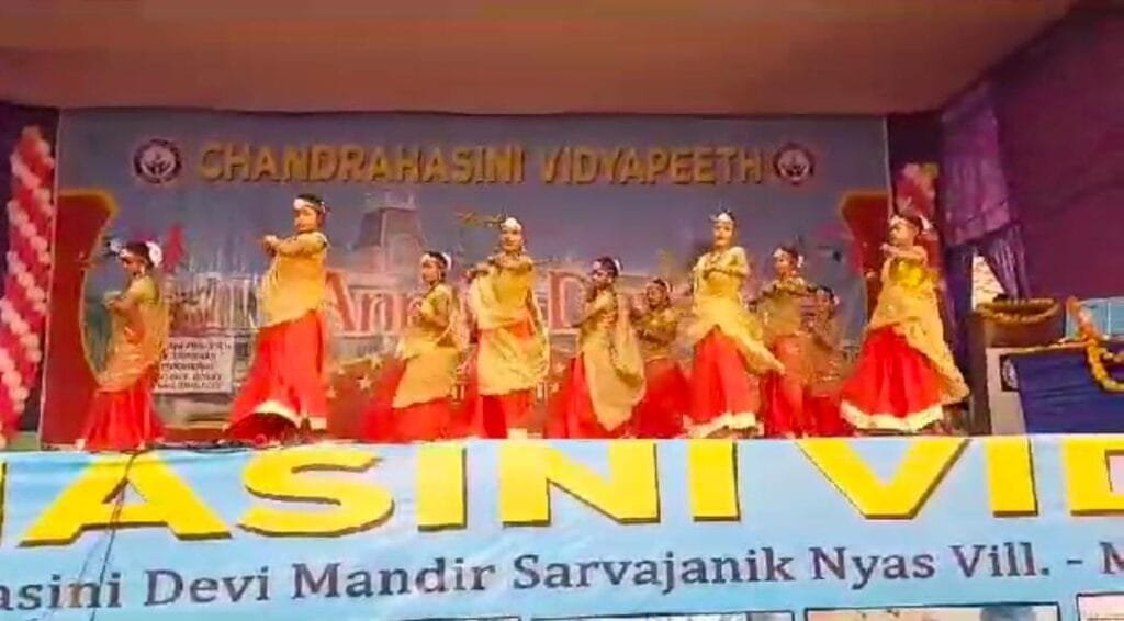 चंद्रपुर के मिरौनी स्थित चंद्रहासिनी विद्यापीठ में 23 दिसंबर को हुआ अभिव्यक्ति 2023 वार्षिक उत्सव चंद्रपुर के मिरौनी स्थित चंद्रहासिनी विद्यापीठ में 23 दिसंबर को हुआ अभिव्यक्ति 2023 वार्षिक उत्सव kshititech