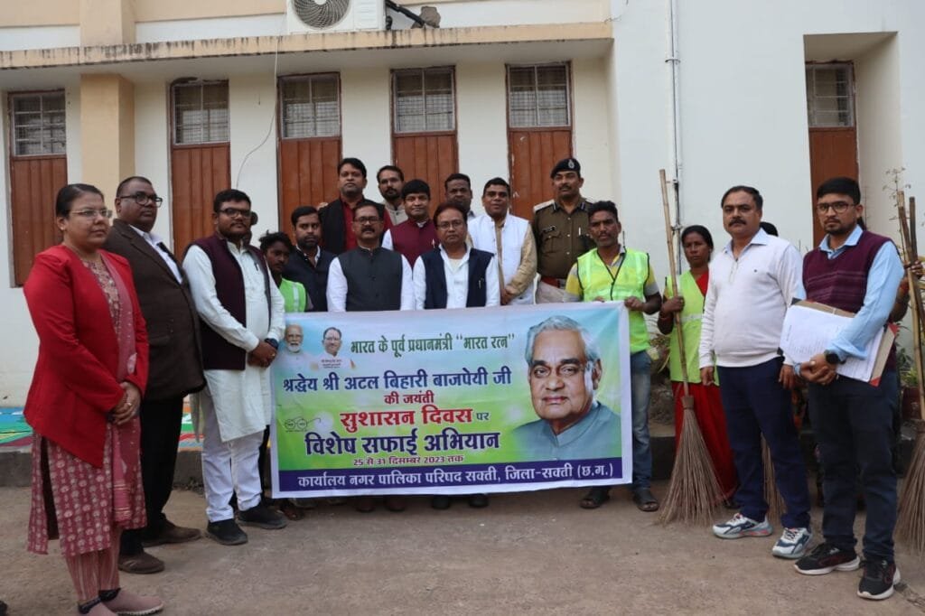 आम आदमी और गरीब आदमी का विकास होने से ही राष्ट्र का विकास होगा- सांसद गुहाराम अजगल्ले आम आदमी और गरीब आदमी का विकास होने से ही राष्ट्र का विकास होगा- सांसद गुहाराम अजगल्ले kshititech