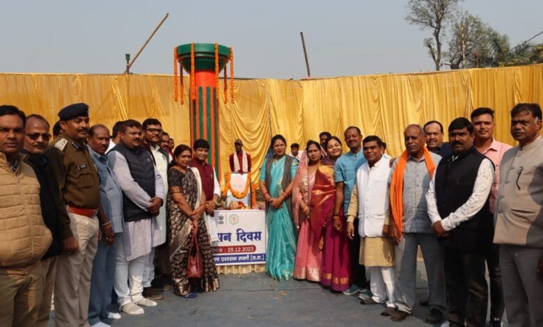 पूर्व प्रधानमंत्री स्व. अटल बिहारी वाजपेयी की जयंती के अवसर पर मनाया गया सुशासन दिवस पूर्व प्रधानमंत्री स्व. अटल बिहारी वाजपेयी की जयंती के अवसर पर मनाया गया सुशासन दिवस kshititech