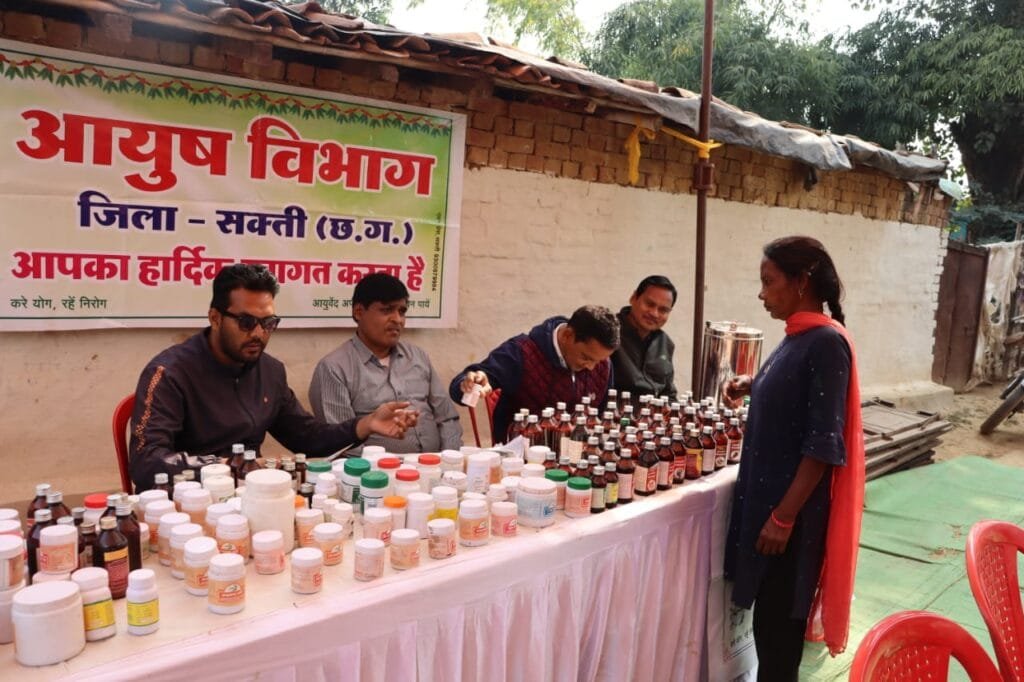 भुरसीडीह में आयुर्वेद चिकित्सा शिविर हुआ सम्पन्न भुरसीडीह में आयुर्वेद चिकित्सा शिविर हुआ सम्पन्न kshititech