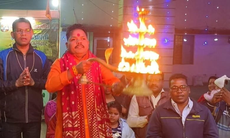 श्री सिद्ध हनुमान मंदिर थाना परिसर हनुमान गेट सक्ति में 2023 के अंतिम मंगलवार पूणिमा में हुआ 32 वा भव्य महाआरती श्री सिद्ध हनुमान मंदिर थाना परिसर हनुमान गेट सक्ति में 2023 के अंतिम मंगलवार पूणिमा में हुआ 32 वा भव्य महाआरती kshititech