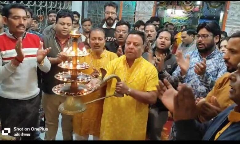 श्री सिद्ध हनुमान मंदिर में 29 वे मंगलवार की महाआरती में शामिल हुए छत्तीसगढ़ जर्नलिस्ट वेलफेयर यूनियन के पत्रकारगण श्री सिद्ध हनुमान मंदिर में 29 वे मंगलवार की महाआरती में शामिल हुए छत्तीसगढ़ जर्नलिस्ट वेलफेयर यूनियन के पत्रकारगण kshititech