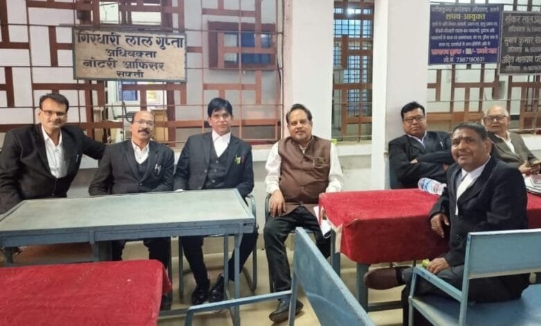 अधिवक्ता संघ सक्ती की नववर्ष पर आमसभा आयोजित अधिवक्ता संघ सक्ती की नववर्ष पर आमसभा आयोजित kshititech