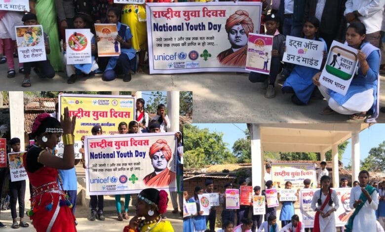 शासकीय हाई स्कूल परसदा खुर्द में मनाया गया राष्ट्रीय युवा दिवस शासकीय हाई स्कूल परसदा खुर्द में मनाया गया राष्ट्रीय युवा दिवस kshititech