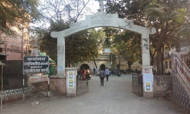 फर्जी चेक जमा कर राशि आहरण करने वाले आरोपियों के खिलाफ मामला दर्ज फर्जी चेक जमा कर राशि आहरण करने वाले आरोपियों के खिलाफ मामला दर्ज kshititech