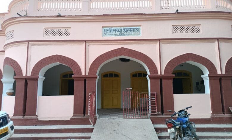 सक्ती शहर की विरासत पुत्री मइया अस्पताल भवन का हो रहा जीर्णोद्धार सक्ती शहर की विरासत पुत्री मइया अस्पताल भवन का हो रहा जीर्णोद्धार kshititech