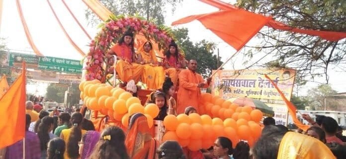 रामलला प्राण प्रतिष्ठा महोत्सव की जिले में धूम, जय श्रीराम के जयकारे से गूंज उठा सक्ती नगर, कसेरपारा से निकाली गई भव्य रैली रामलला प्राण प्रतिष्ठा महोत्सव की जिले में धूम, जय श्रीराम के जयकारे से गूंज उठा सक्ती नगर, कसेरपारा से निकाली गई भव्य रैली kshititech