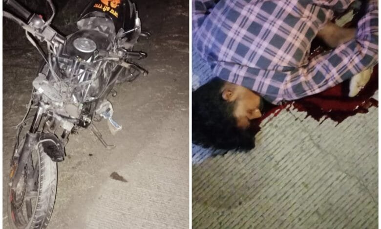 राष्ट्रीय राजमार्ग 49 मे अज्ञात वाहन ने मोटरसाइकिल को मारी टक्कर हादसे में एक की मौत और दूसरे की हालत गंभीर बताई जा रही है राष्ट्रीय राजमार्ग 49 मे अज्ञात वाहन ने मोटरसाइकिल को मारी टक्कर हादसे में एक की मौत और दूसरे की हालत गंभीर बताई जा रही है kshititech