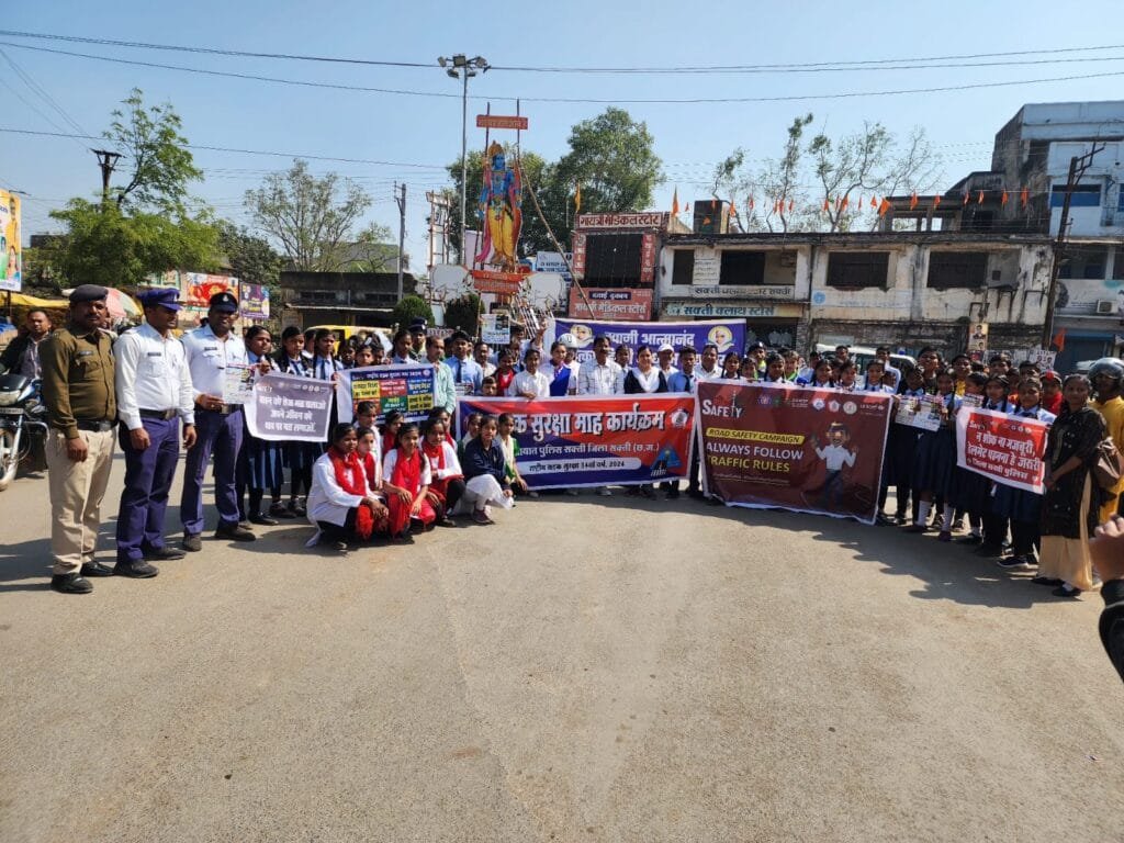 सक्ती में यूनिसेफ़ जिला यातायात पुलिस एवं स्काउट गाइड के स्वयंसेवकों द्वारा सड़क सुरक्षा अभियान एक महत्वपूर्ण पहल, के साथ कर रहें आमजनता को जागरूक सक्ती में यूनिसेफ़ जिला यातायात पुलिस एवं स्काउट गाइड के स्वयंसेवकों द्वारा सड़क सुरक्षा अभियान एक महत्वपूर्ण पहल, के साथ कर रहें आमजनता को जागरूक kshititech