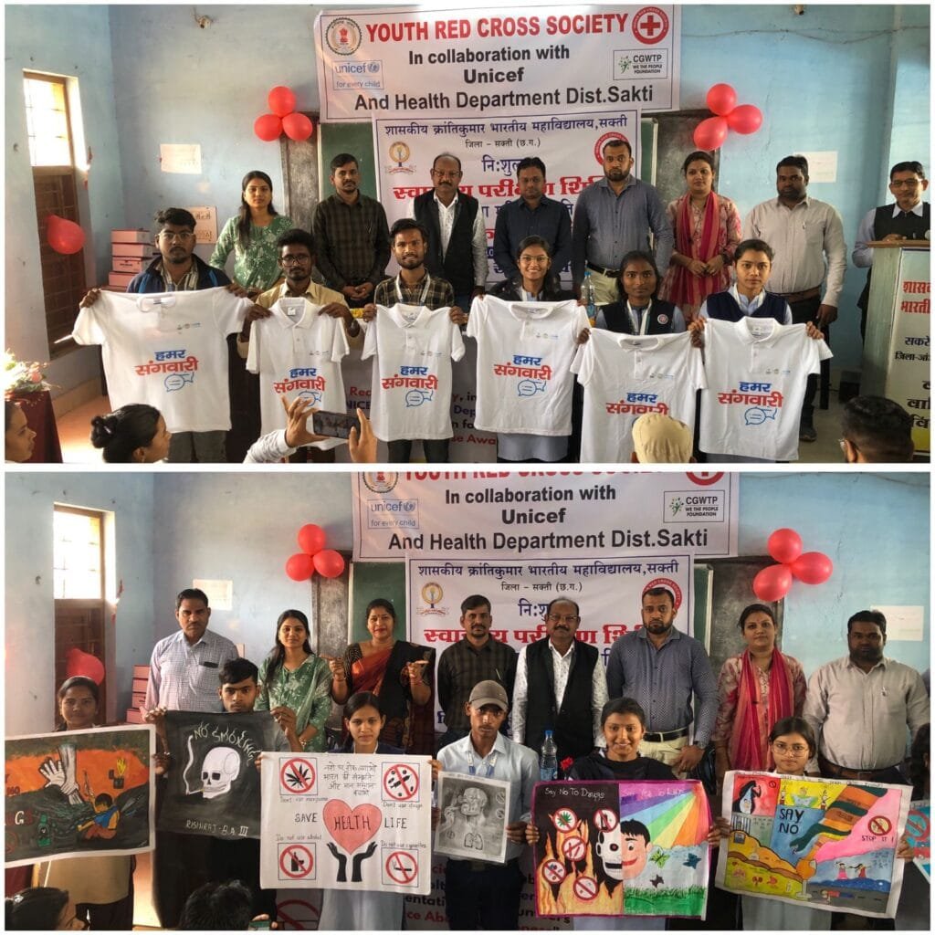 शासकीय क्रांति कुमार महाविद्यालय सक्ती में पदार्थ दुर्व्यय जागरूकता कार्यक्रम का आयोजन शासकीय क्रांति कुमार महाविद्यालय सक्ती में पदार्थ दुर्व्यय जागरूकता कार्यक्रम का आयोजन kshititech