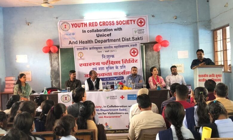 शासकीय क्रांति कुमार महाविद्यालय सक्ती में पदार्थ दुर्व्यय जागरूकता कार्यक्रम का आयोजन शासकीय क्रांति कुमार महाविद्यालय सक्ती में पदार्थ दुर्व्यय जागरूकता कार्यक्रम का आयोजन kshititech