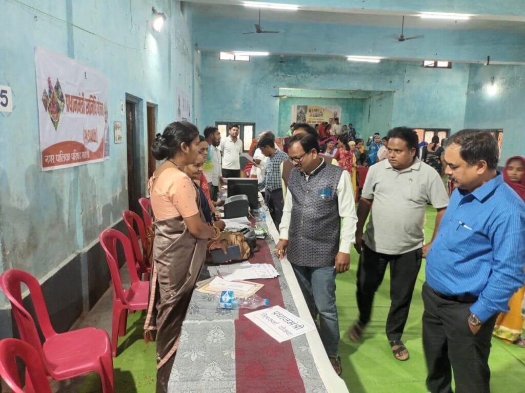 नगर पालिका परिषद सक्ती में विधानसभा स्तर पर शक्ति वंदन कार्यक्रम का किया गया आयोजन नगर पालिका परिषद सक्ती में विधानसभा स्तर पर शक्ति वंदन कार्यक्रम का किया गया आयोजन kshititech