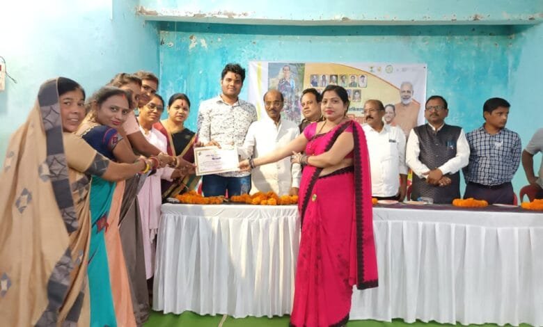 नगर पालिका परिषद सक्ती में विधानसभा स्तर पर शक्ति वंदन कार्यक्रम का किया गया आयोजन नगर पालिका परिषद सक्ती में विधानसभा स्तर पर शक्ति वंदन कार्यक्रम का किया गया आयोजन kshititech