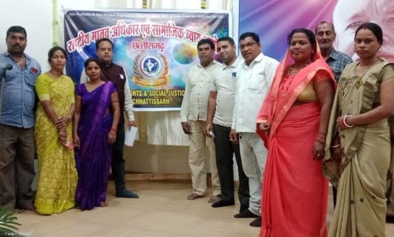 राष्ट्रीय मानवाधिकार एवं सामाजिक न्याय आयोग (छग) के प्रदेश स्तरीय सम्मेलन कल होगा राष्ट्रीय मानवाधिकार एवं सामाजिक न्याय आयोग (छग) के प्रदेश स्तरीय सम्मेलन कल होगा kshititech