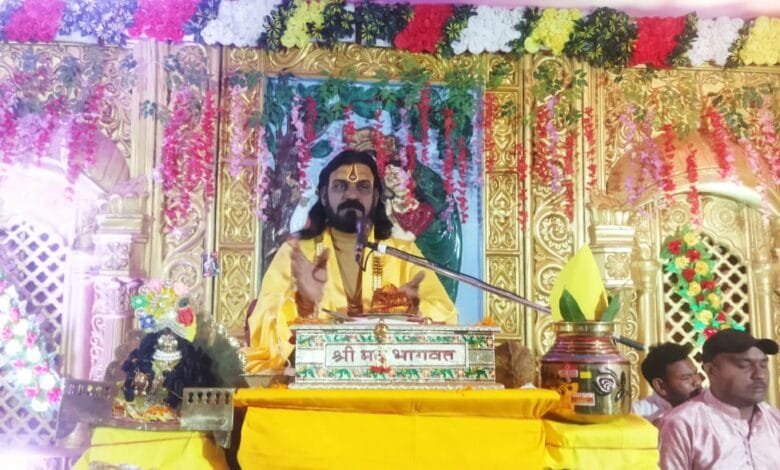 भागवत इस संसार का सर्वश्रेष्ठ सत्कर्म है, जो कलयुग के सभी प्रकार के पापों का नाश करने के लिए है - भागवताचार्य राजेंद्र जी महाराज भागवत इस संसार का सर्वश्रेष्ठ सत्कर्म है, जो कलयुग के सभी प्रकार के पापों का नाश करने के लिए है - भागवताचार्य राजेंद्र जी महाराज kshititech