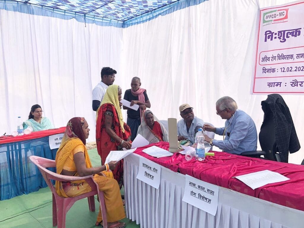 खैरा में स्वस्थ जीवन शैली पर स्वास्थ्य शिविर का हुआ आयोजन खैरा में स्वस्थ जीवन शैली पर स्वास्थ्य शिविर का हुआ आयोजन kshititech