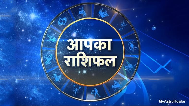 अप्रैल माह 2024 में क्या कहते हैं आपके सितारे ? जानते हैं ज्योतिषाचार्य पंडित ब्रजेश मिश्रा से सबसे पहले अप्रैल माह 2024 में क्या कहते हैं आपके सितारे ? जानते हैं ज्योतिषाचार्य पंडित ब्रजेश मिश्रा से सबसे पहले kshititech