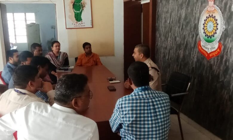 सक्ती के सभी बैंकों के मैनेजर के साथ पुलिस ने किया संवाद, किया सुरक्षा के लिए जागरूक सक्ती के सभी बैंकों के मैनेजर के साथ पुलिस ने किया संवाद, किया सुरक्षा के लिए जागरूक kshititech
