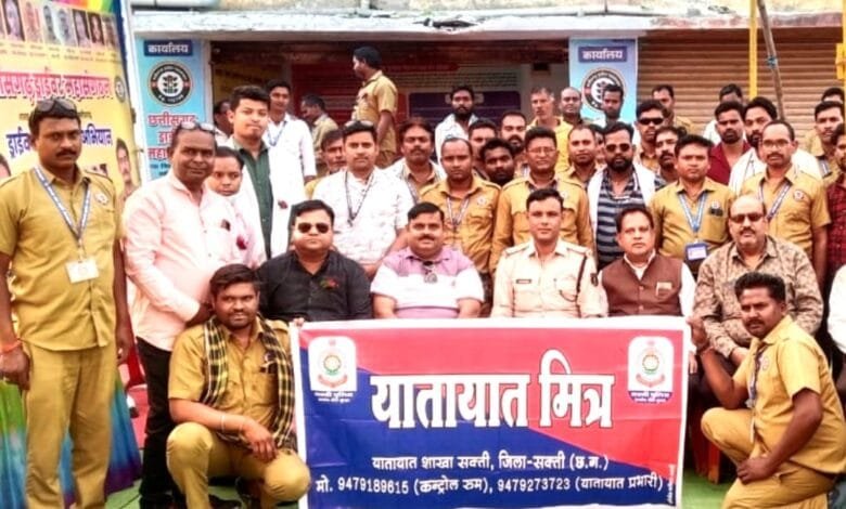 छत्तीसगढ़ ड्राइवर महासंगठन के जिला कार्यालय के शुभारंभ पर ड्राइवरों का निःशुल्क स्वास्थय एवम् नेत्र परीक्षण का हुआ आयोजन छत्तीसगढ़ ड्राइवर महासंगठन के जिला कार्यालय के शुभारंभ पर ड्राइवरों का निःशुल्क स्वास्थय एवम् नेत्र परीक्षण का हुआ आयोजन kshititech