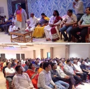 भारतीय जनता पार्टी सक्ती द्वारा आयोजित सम्मेलन में लोकसभा प्रत्याशी श्रीमती कमलेश जांगड़े ने मांगा वोट कहा मैं आपके क्षेत्र की बेटी एवं बहू सदैव करूंगी आपकी सेवा और क्षेत्र का विकास भारतीय जनता पार्टी सक्ती द्वारा आयोजित सम्मेलन में लोकसभा प्रत्याशी श्रीमती कमलेश जांगड़े ने मांगा वोट कहा मैं आपके क्षेत्र की बेटी एवं बहू सदैव करूंगी आपकी सेवा और क्षेत्र का विकास kshititech