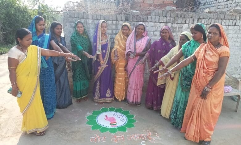 जिले में स्वीप गतिविधियों के तहत मतदाताओ को किया जा रहा जागरूक जिले में स्वीप गतिविधियों के तहत मतदाताओ को किया जा रहा जागरूक kshititech