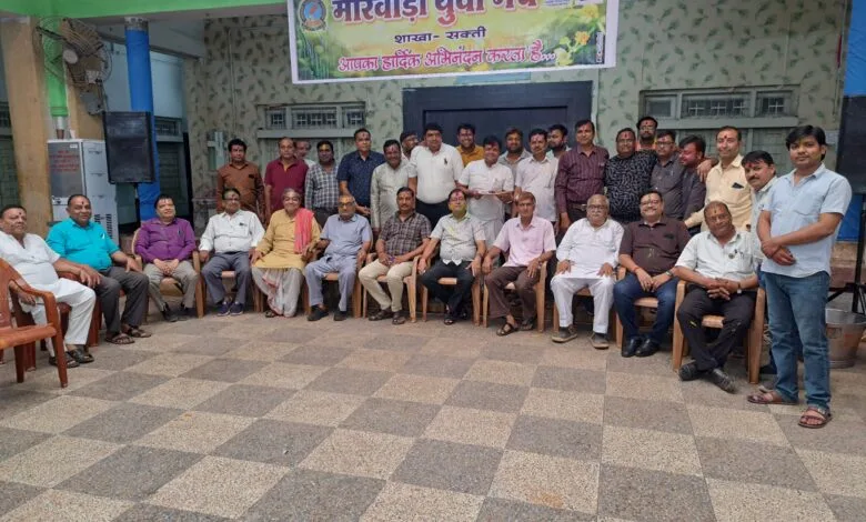 मारवाड़ी युवा मंच सक्ती ने किया होली मिलन समारोह का आयोजन मारवाड़ी युवा मंच सक्ती ने किया होली मिलन समारोह का आयोजन kshititech
