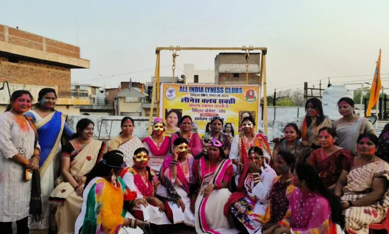 लीनेस क्लब सक्ती ने धूमधाम से किया होली मिलन लीनेस क्लब सक्ती ने धूमधाम से किया होली मिलन kshititech