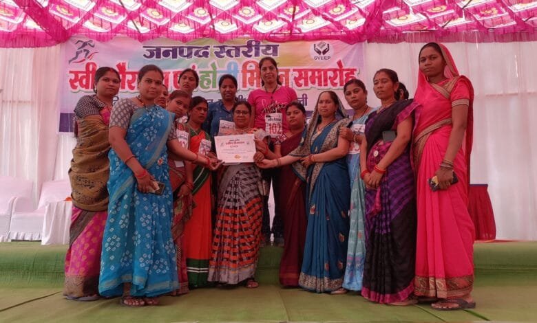 स्वीप कार्यक्रम के तहत जनपद पंचायत सक्ती में मैराथन दौड़ प्रतियोगिता का हुआ आयोजन स्वीप कार्यक्रम के तहत जनपद पंचायत सक्ती में मैराथन दौड़ प्रतियोगिता का हुआ आयोजन kshititech