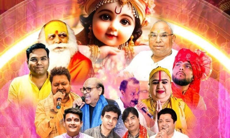 4 अप्रैल को होगा आशीर्वाद (भजन संध्या) का आयोजन, सजेगा खाटू श्याम बाबा का भव्य दरबार 4 अप्रैल को होगा आशीर्वाद (भजन संध्या) का आयोजन, सजेगा खाटू श्याम बाबा का भव्य दरबार kshititech