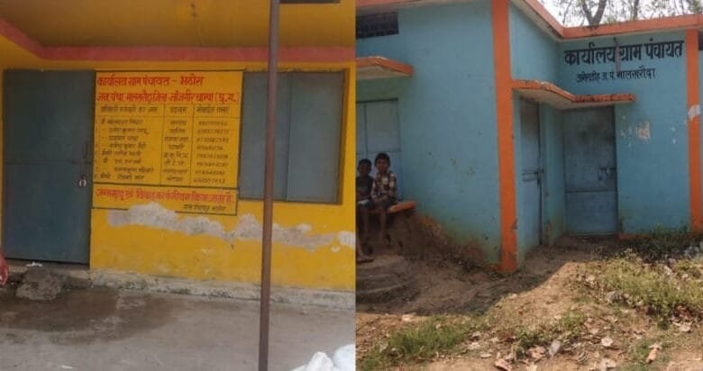 भठोरा पंचायत एवं अमेराडीह सचिव ने किया आदर्श आचार संहिता का उलंघन,कलेक्टर के सख्त निर्देश होने के वावजूद सचिवालय मुख्यालय रखते हैं बंद भठोरा पंचायत एवं अमेराडीह सचिव ने किया आदर्श आचार संहिता का उलंघन,कलेक्टर के सख्त निर्देश होने के वावजूद सचिवालय मुख्यालय रखते हैं बंद kshititech