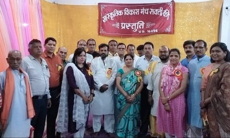 सांस्कृतिक विकास मंच के द्वारा होली मिलन समारोह सह काव्य गोष्ठी आयोजित सांस्कृतिक विकास मंच के द्वारा होली मिलन समारोह सह काव्य गोष्ठी आयोजित kshititech