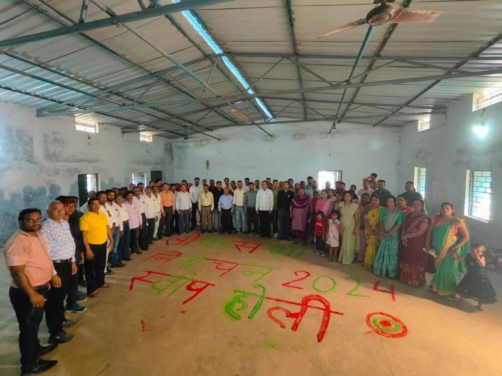 कलेक्टर के निर्देशन में स्वीप कार्यक्रम के तहत मनाया गया होली मिलन उत्सव कलेक्टर के निर्देशन में स्वीप कार्यक्रम के तहत मनाया गया होली मिलन उत्सव kshititech