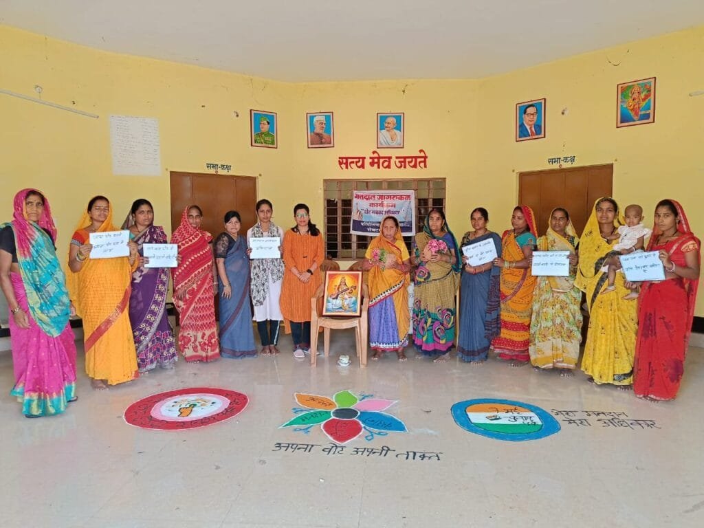 स्वीप गतिविधि के तहत जिले के विभिन्न ग्राम पंचायतों में रंगोली प्रतियोगिता, मेहंदी प्रतियोगिता व बुजुर्ग महिला मतदाता सम्मान कार्यक्रम का हुआ आयोजन स्वीप गतिविधि के तहत जिले के विभिन्न ग्राम पंचायतों में रंगोली प्रतियोगिता, मेहंदी प्रतियोगिता व बुजुर्ग महिला मतदाता सम्मान कार्यक्रम का हुआ आयोजन kshititech