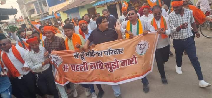 भाजयुमो का जंगी प्रदर्शन,नेता प्रतिपक्ष के निवास का किया घेराव भाजयुमो का जंगी प्रदर्शन,नेता प्रतिपक्ष के निवास का किया घेराव kshititech