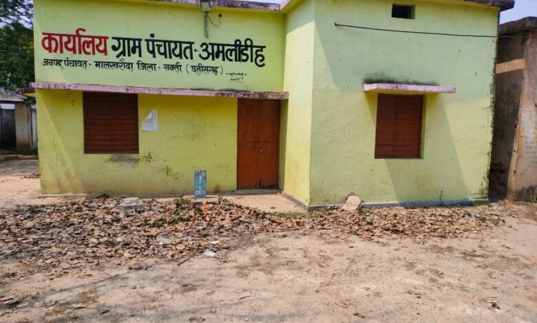 रोजगार सचिव की मनमानी चरमसीमा से बाहर रोजगार सचिव की मनमानी चरमसीमा से बाहर kshititech