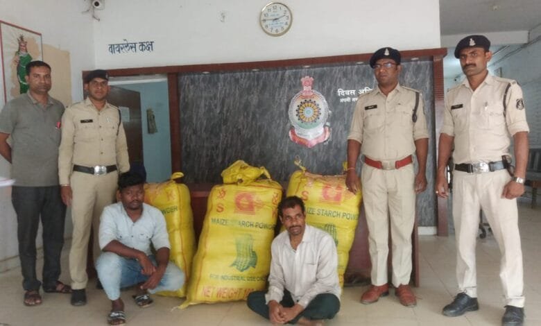 95 किलो से अधिक गांजा के साथ दो आरोपी पकड़ाए, भेजे गए जेल 95 किलो से अधिक गांजा के साथ दो आरोपी पकड़ाए, भेजे गए जेल kshititech