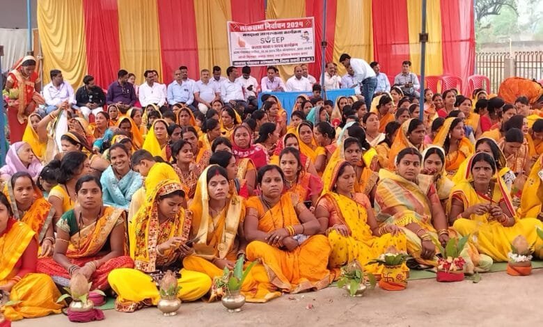 स्वीप कर्यक्रम : छपोरा के सभी गलियों में कलश यात्रा निकालकर लोगों को मतदान के लिए किया गया जागरुक स्वीप कर्यक्रम : छपोरा के सभी गलियों में कलश यात्रा निकालकर लोगों को मतदान के लिए किया गया जागरुक kshititech
