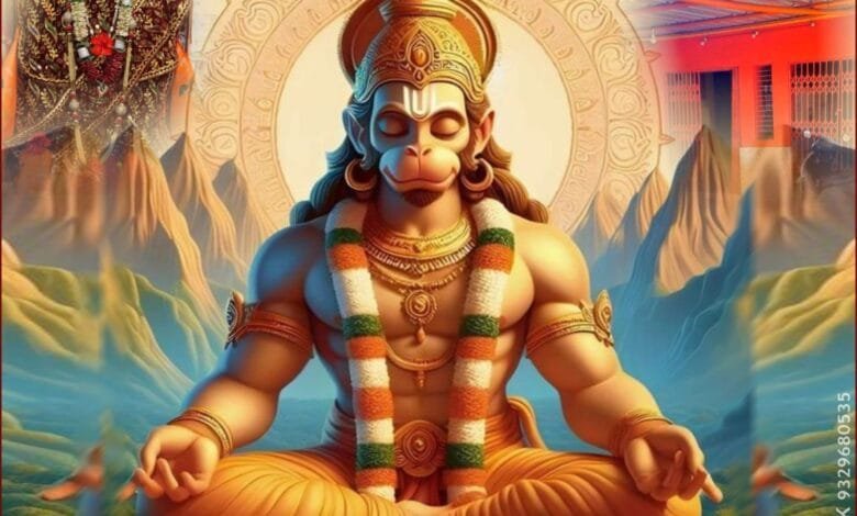 दक्षिणमुखी हनुमान मंदिर हटरी चौक सक्ती में 23 अप्रैल को हनुमान जन्मोत्सव पर होगा महाभंडारा प्रसाद का आयोजन दक्षिणमुखी हनुमान मंदिर हटरी चौक सक्ती में 23 अप्रैल को हनुमान जन्मोत्सव पर होगा महाभंडारा प्रसाद का आयोजन kshititech